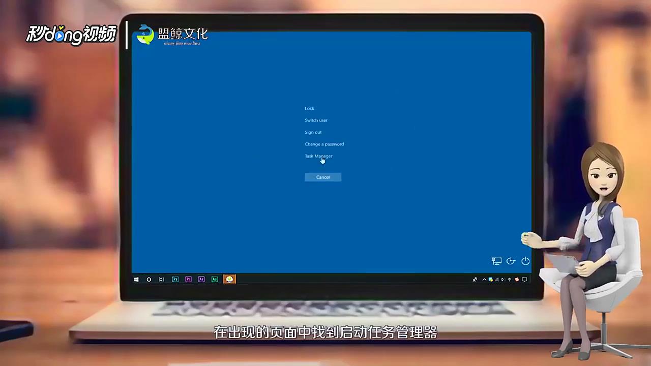 微软Windows10在6月更新补丁设备黑屏怎么办