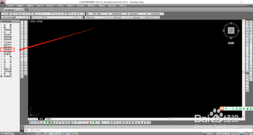 如何使用天正CAD标注楼层?