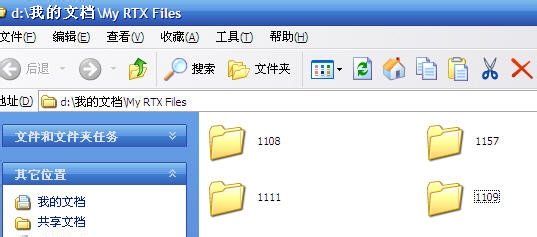 如何快捷管理腾讯通接收的文件