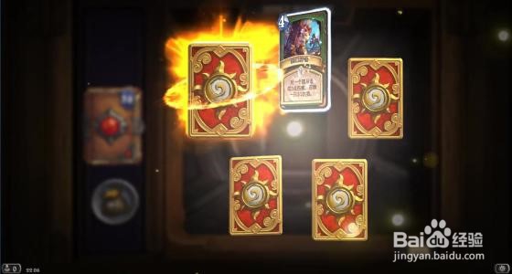 炉石传说都有哪些隐藏卡包可以领？