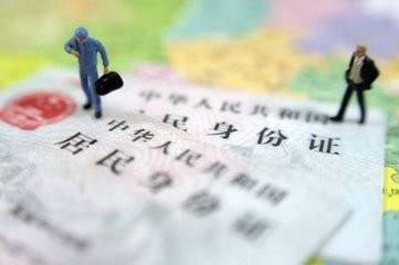 丢失后的信用卡怎么挂失