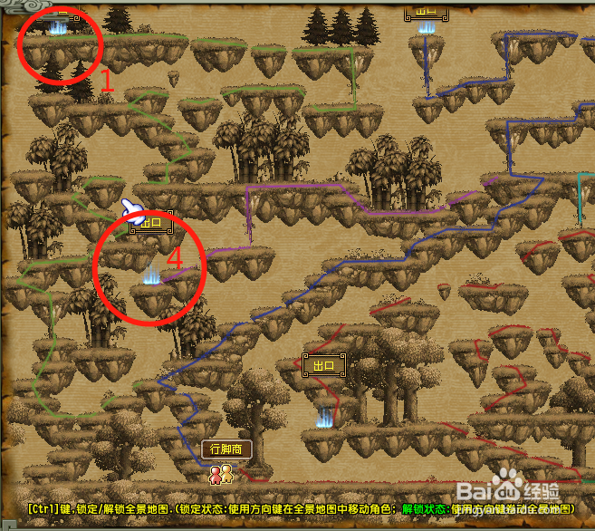 QQ三国跑行脚诀窍(速成)