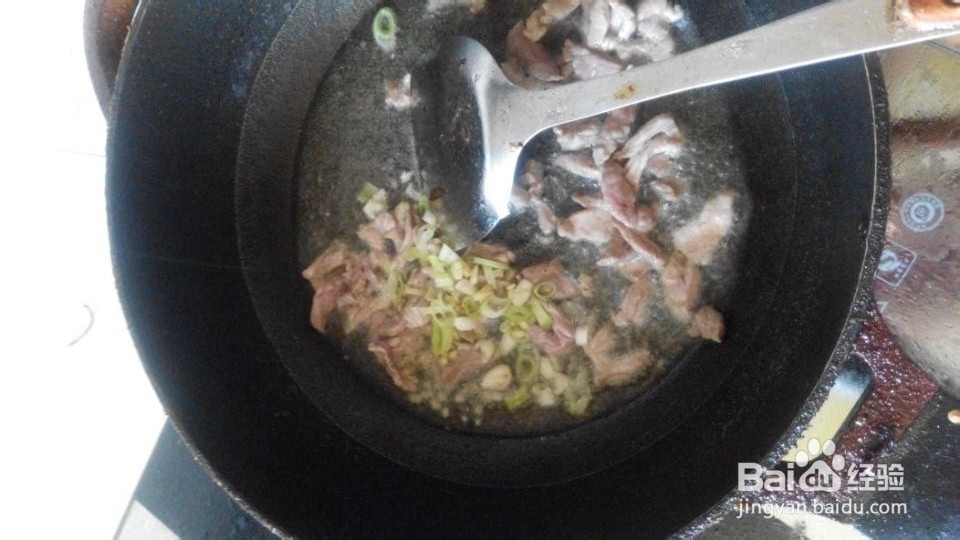 美味地青椒炒肉丝