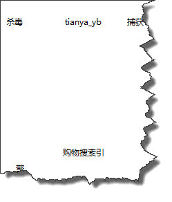 如何快速批量提取大量文件名