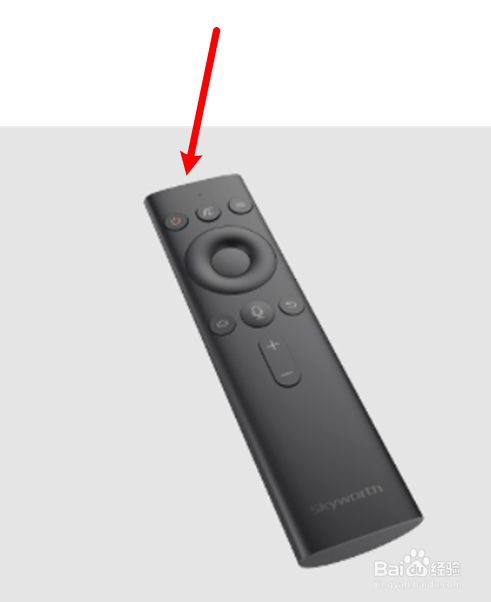 机顶盒语音怎么用