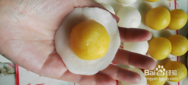 芝士芒果冰皮月饼