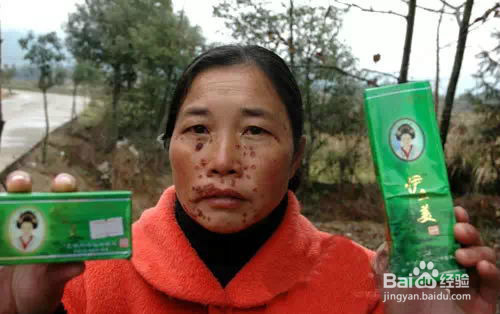 你脸上的化妆品是安全的吗?