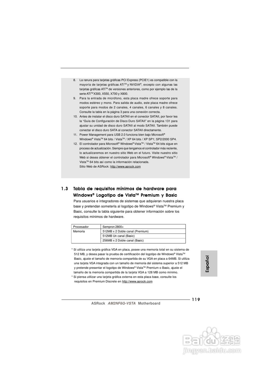 华擎AM2NF6G-VSTA型主板说明书:[12]