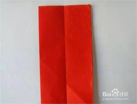 双喜字怎么剪纸