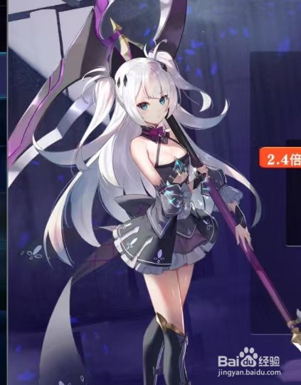 亘古幻想手游如何获得深渊秘宝呢？