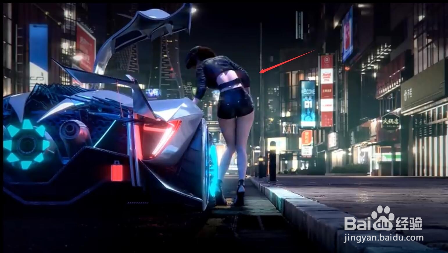 王牌竞速怎么才能玩