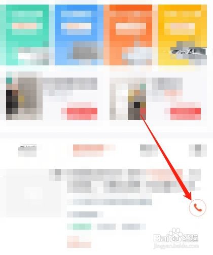 疫情下水道怎么防护