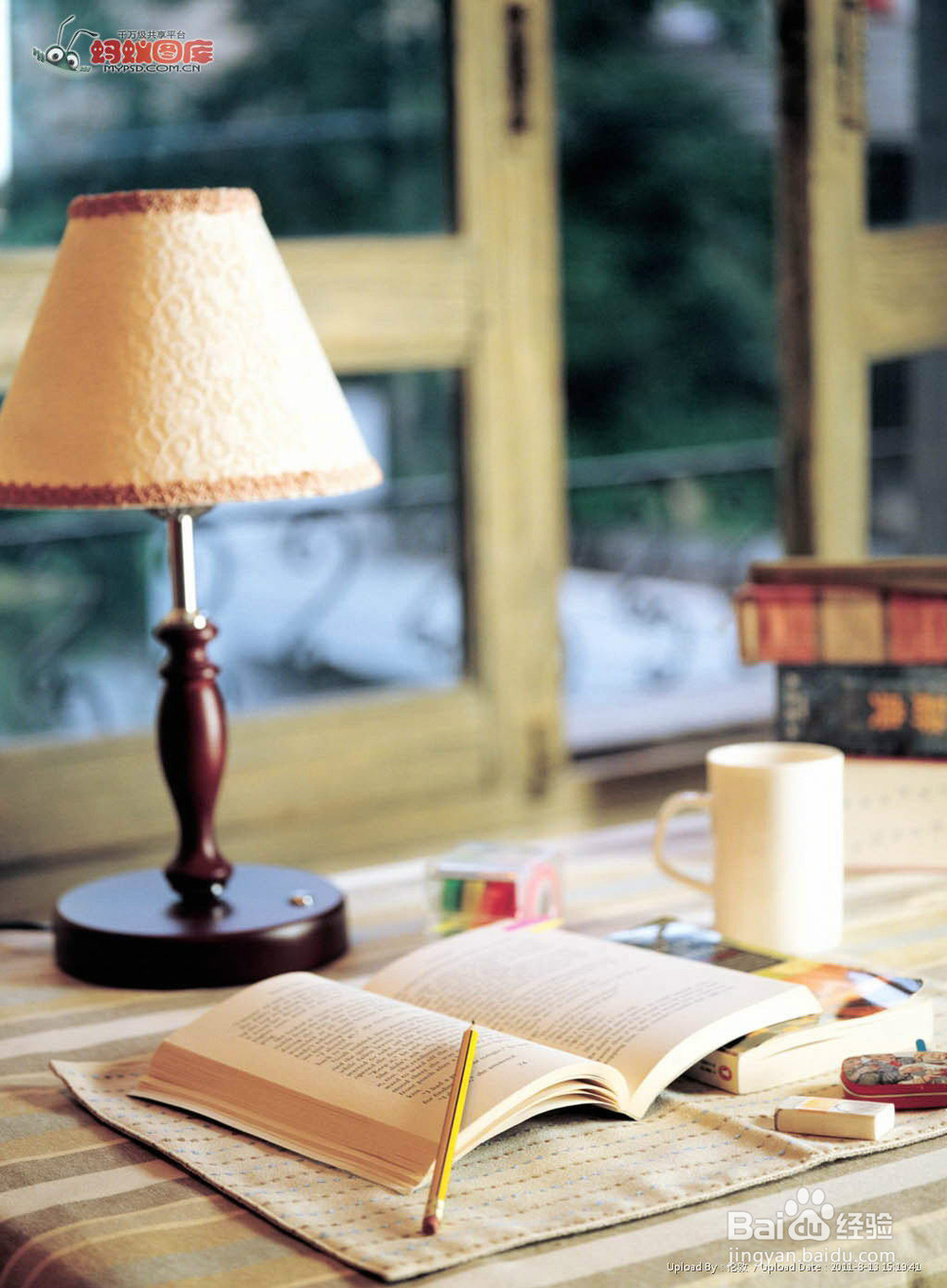 你还这么背英语吗