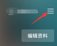 剪映中社区公约在哪里