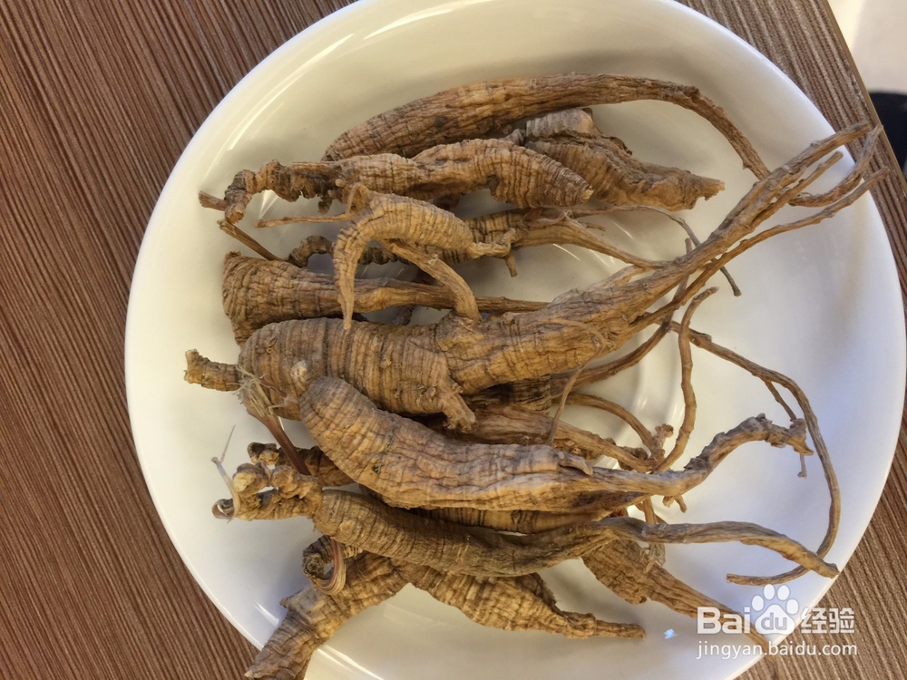 野生西洋参与种植西洋参的区别？