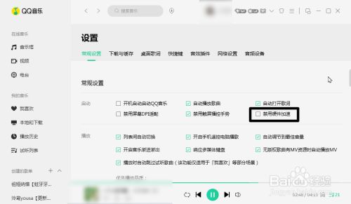 4a6d48ee7b7f860e2eed614277f5ee0d3bcebe32.jpg?x-bce-process=image%2Fresize%2Cm_lfit%2Cw_500%2Climit_1%2Fformat%2Cf_jpg%2Fquality%2Cq_80