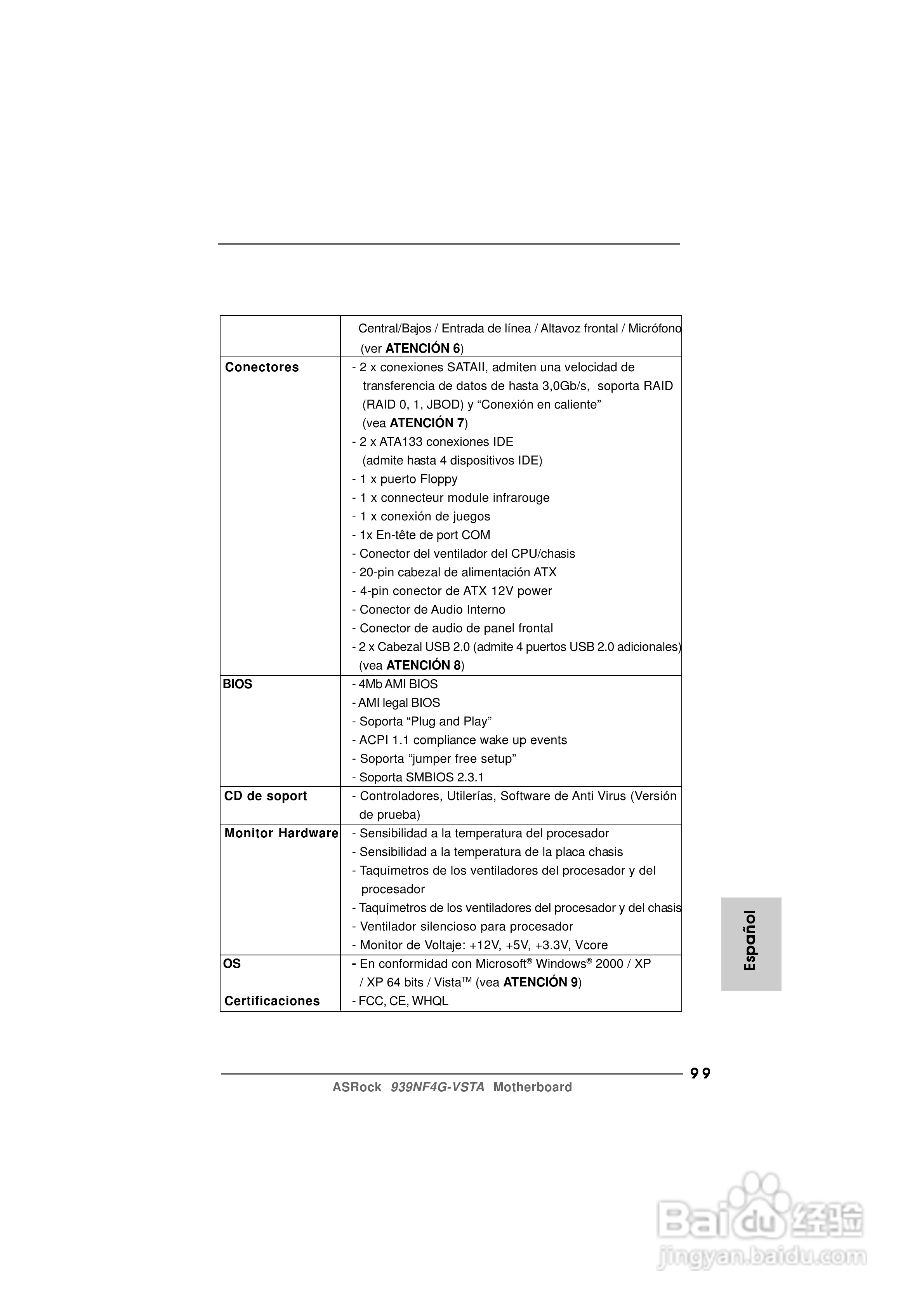 华擎939NF4G-VSTA型主板说明书:[10]