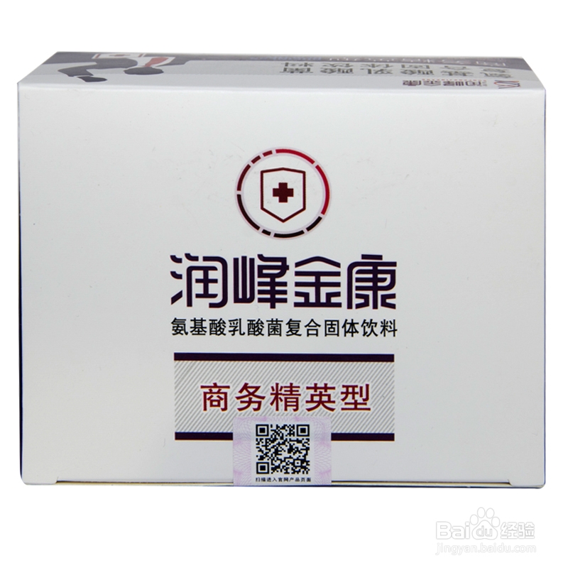 不能不知的 肝病误区：少量饮酒伤肝吗？