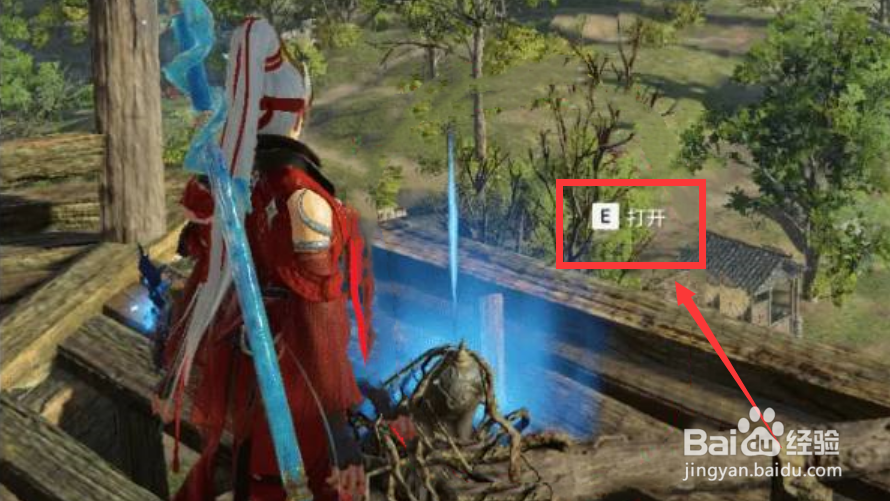 永劫无间完美魂玉怎样获得