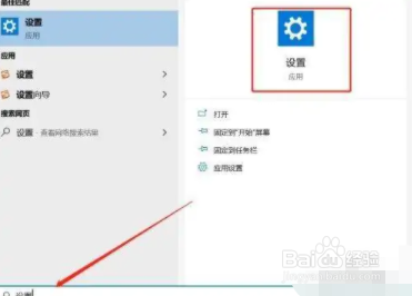 小米笔记本键盘功能图解