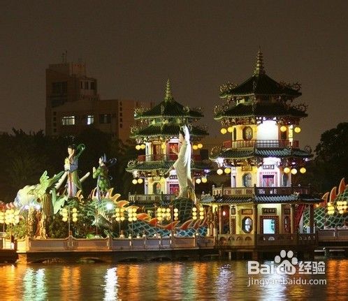 2012国庆台湾旅游