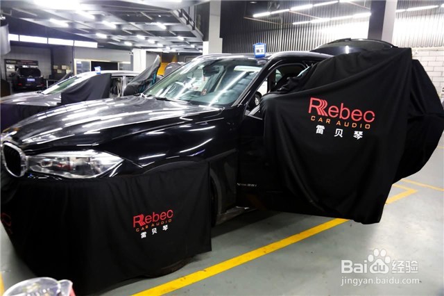 广州宝马X5过顺德音响改装升级作业