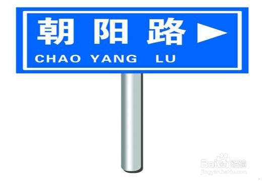 怎样让孩子识字更快