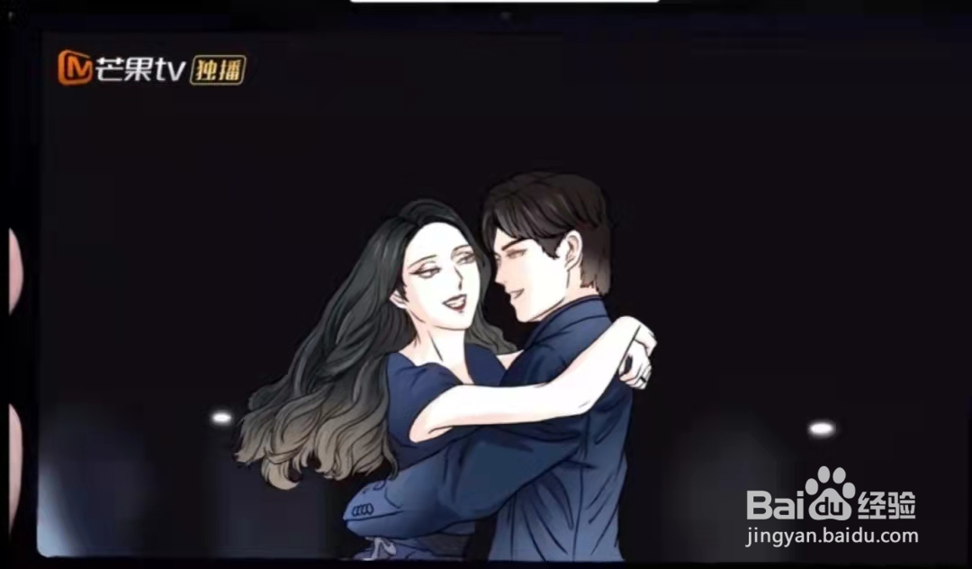 娱乐圈版，《回家的诱惑》!!