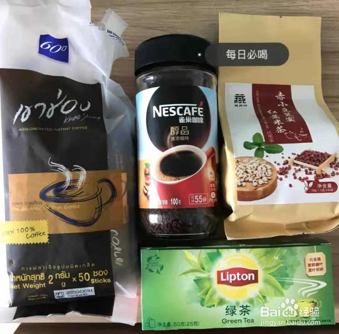 减肥，如何逼自己瘦下来？