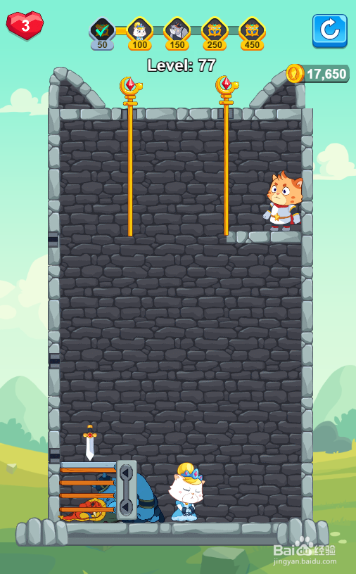 Hero Save the Princess的Level 77怎样通过