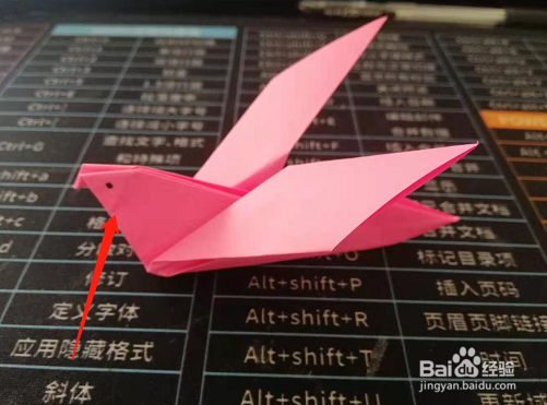 小鸟折纸步骤图