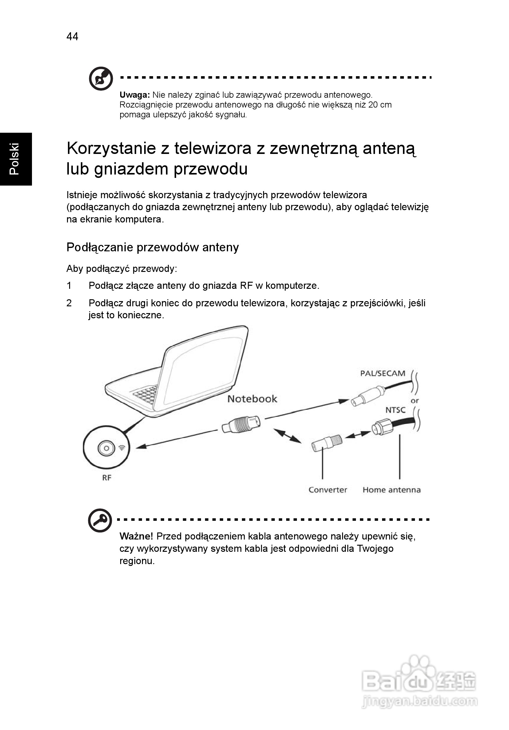 ACER宏基Aspire 5741ZG笔记本说明书:[99]