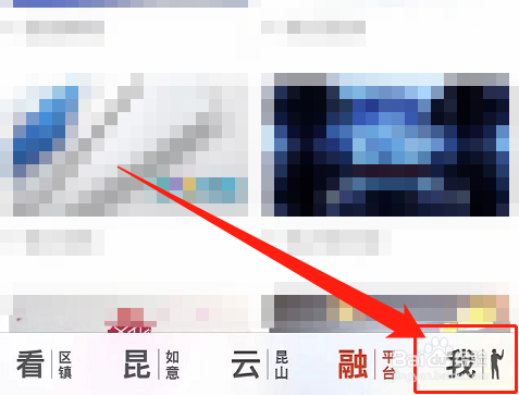 昆如意怎么申请注册