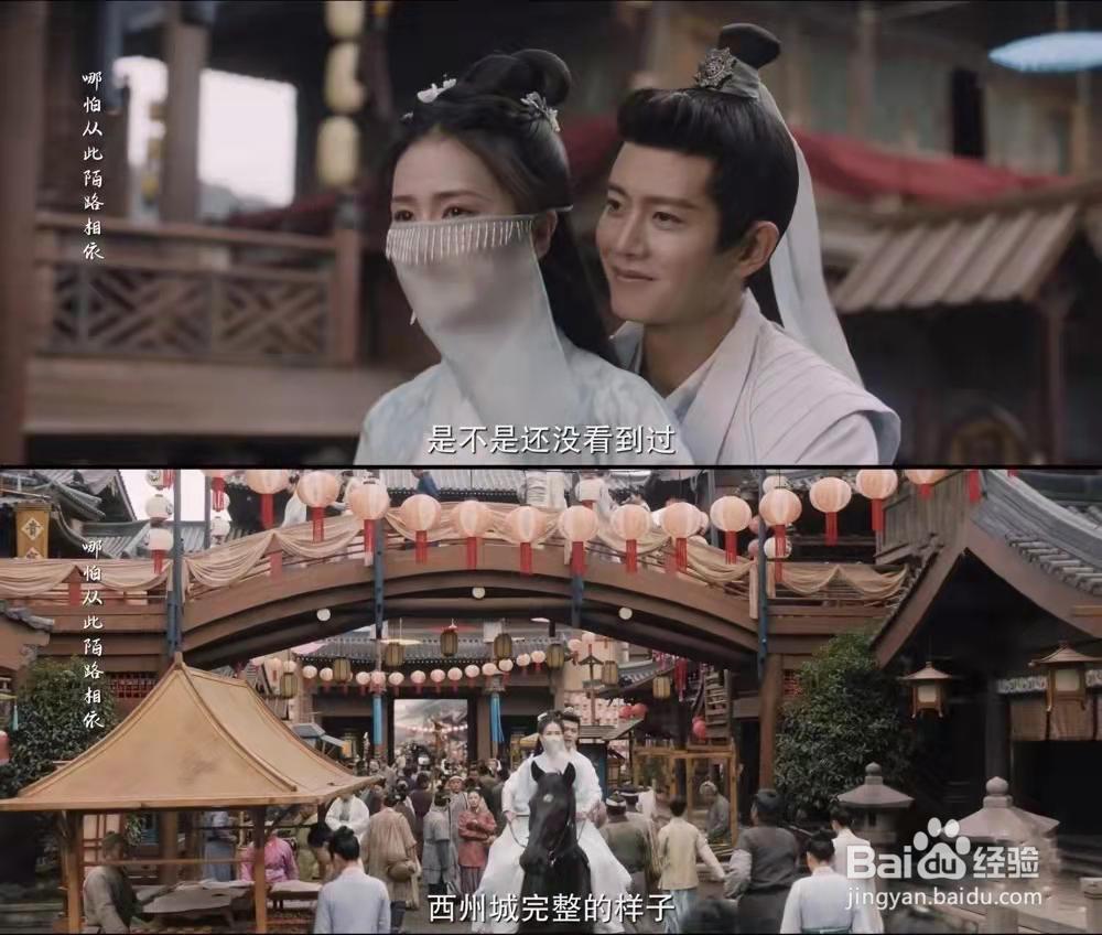 古代be爱情,周生如故