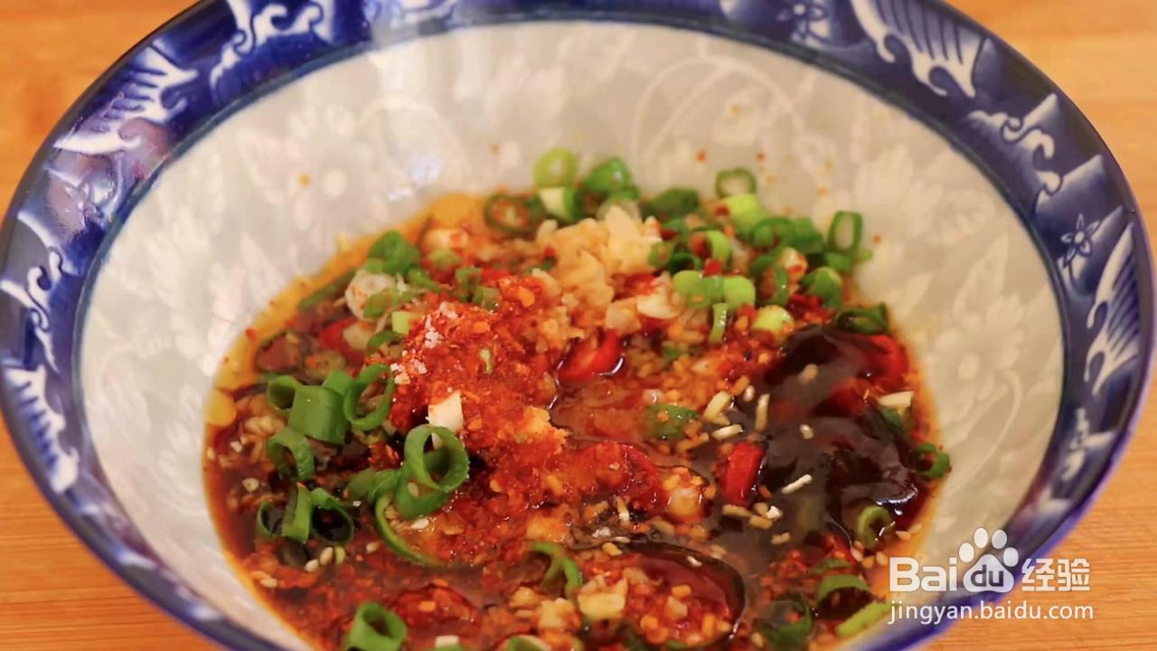 超级椒麻鸡，一起来制作它吧