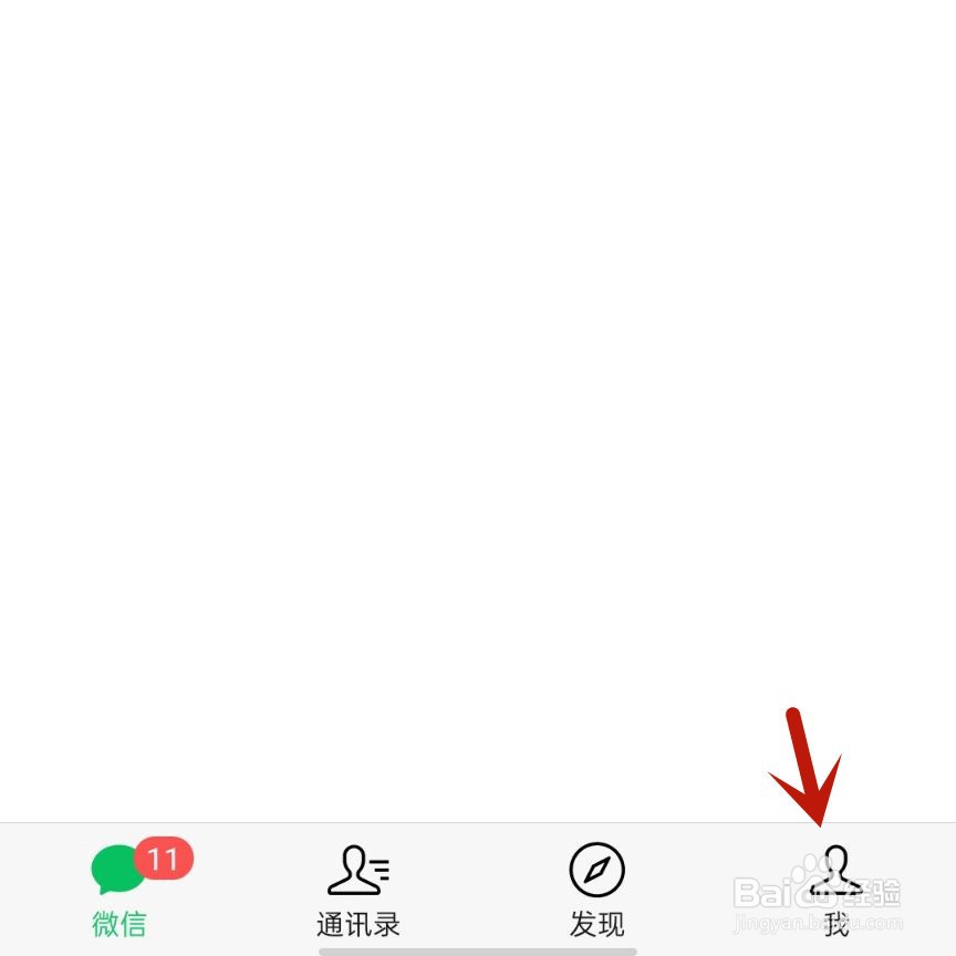 微信收藏的视频怎么保存到手机
