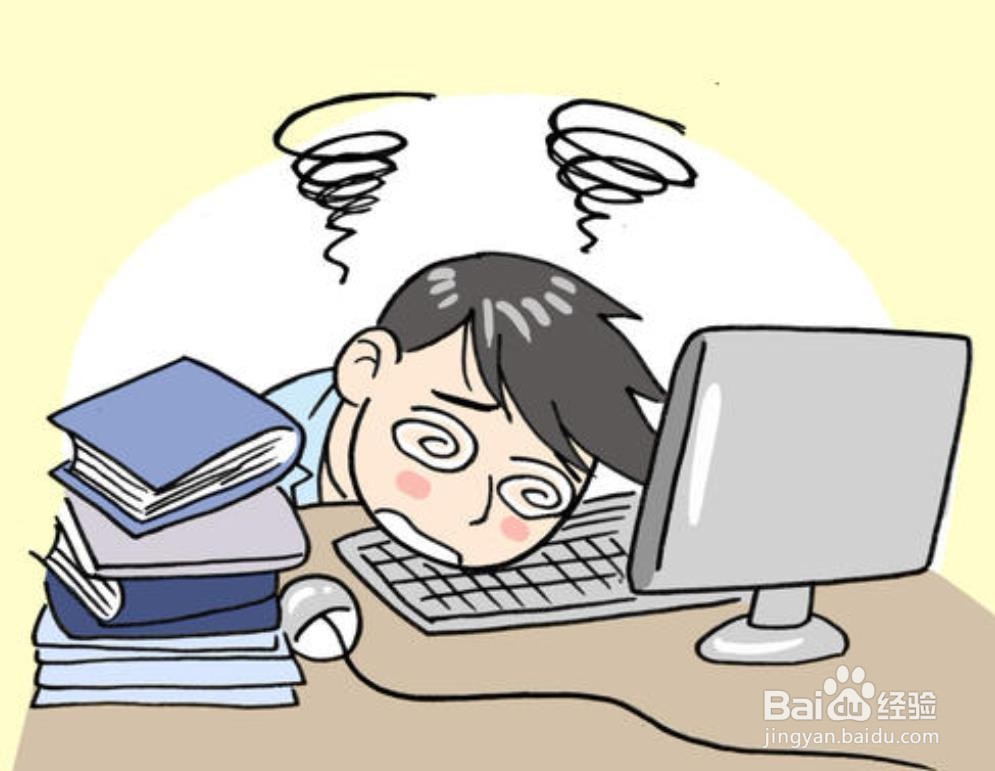 如何应对日常压力？