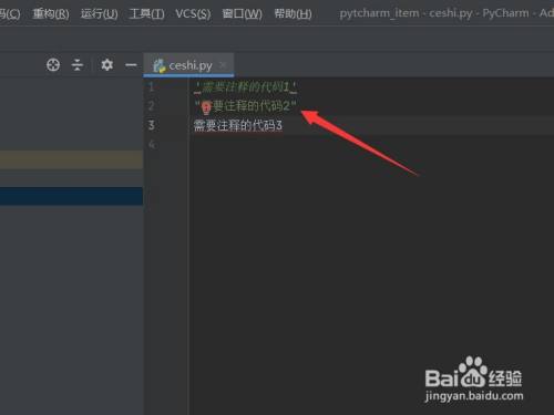 4a6d48ee7b7f860e330a624377f5ee0d3bcebeda.jpg?x-bce-process=image%2Fresize%2Cm_lfit%2Cw_500%2Climit_1%2Fformat%2Cf_auto%2Fquality%2Cq_80