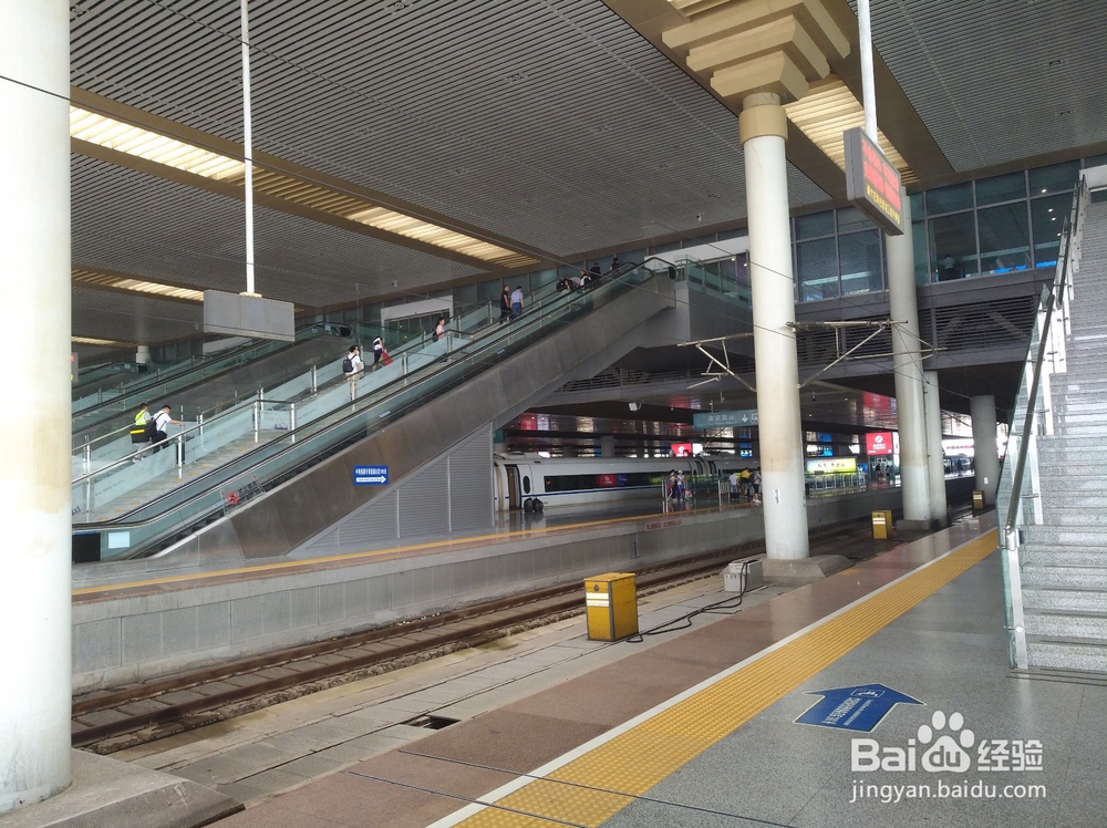高铁站-站内换乘-指南