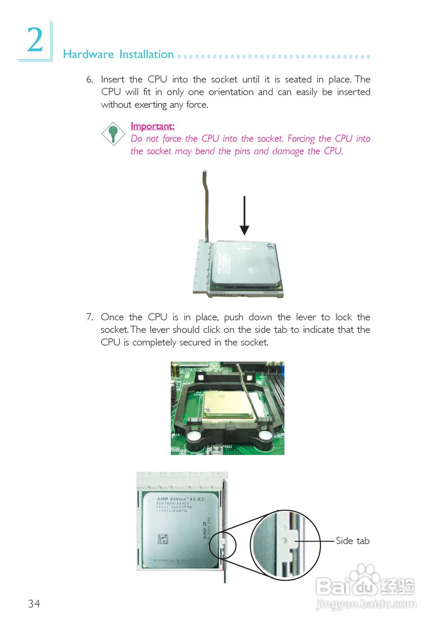 友通INF. NF ULTRAII-M2型主板说明书:[4]