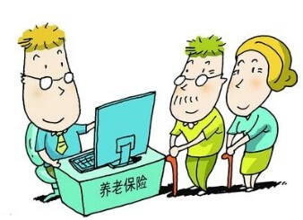 基本养老保险关系转移接续：[3]多重养老保险