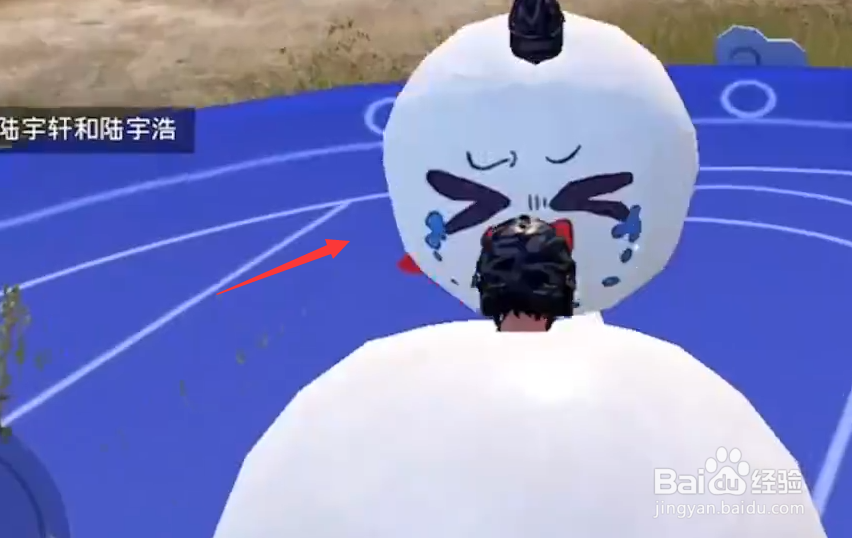 和平精英元宵头怎么获得 和平精英怎么得元宵头