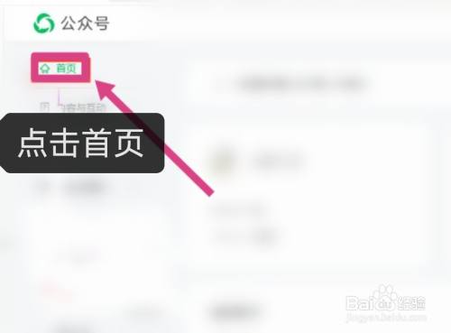 4a6d48ee7b7f860e34c16b4377f5ee0d3bcebe0f.jpg?x-bce-process=image%2Fresize%2Cm_lfit%2Cw_500%2Climit_1%2Fformat%2Cf_auto%2Fquality%2Cq_80