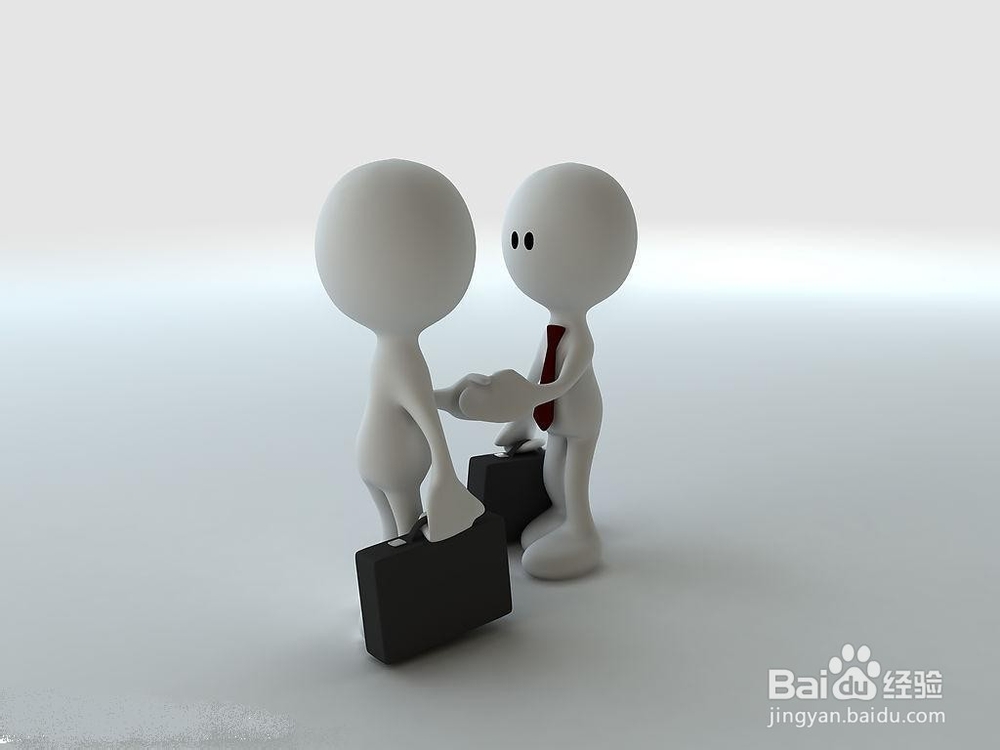 面试时候的自我介绍