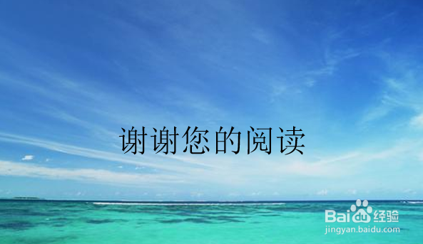 谷歌如何进行网站设置