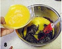 施了魔法的布朗尼『咖啡巧克力布朗尼』