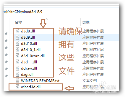 信长之野望13天道在64位系统卡顿的解决方案