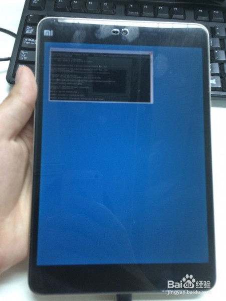 小米平板2安卓MUIN系统--Windows10系统互刷教程