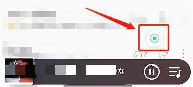 QQ音乐怎么定位到当前歌曲