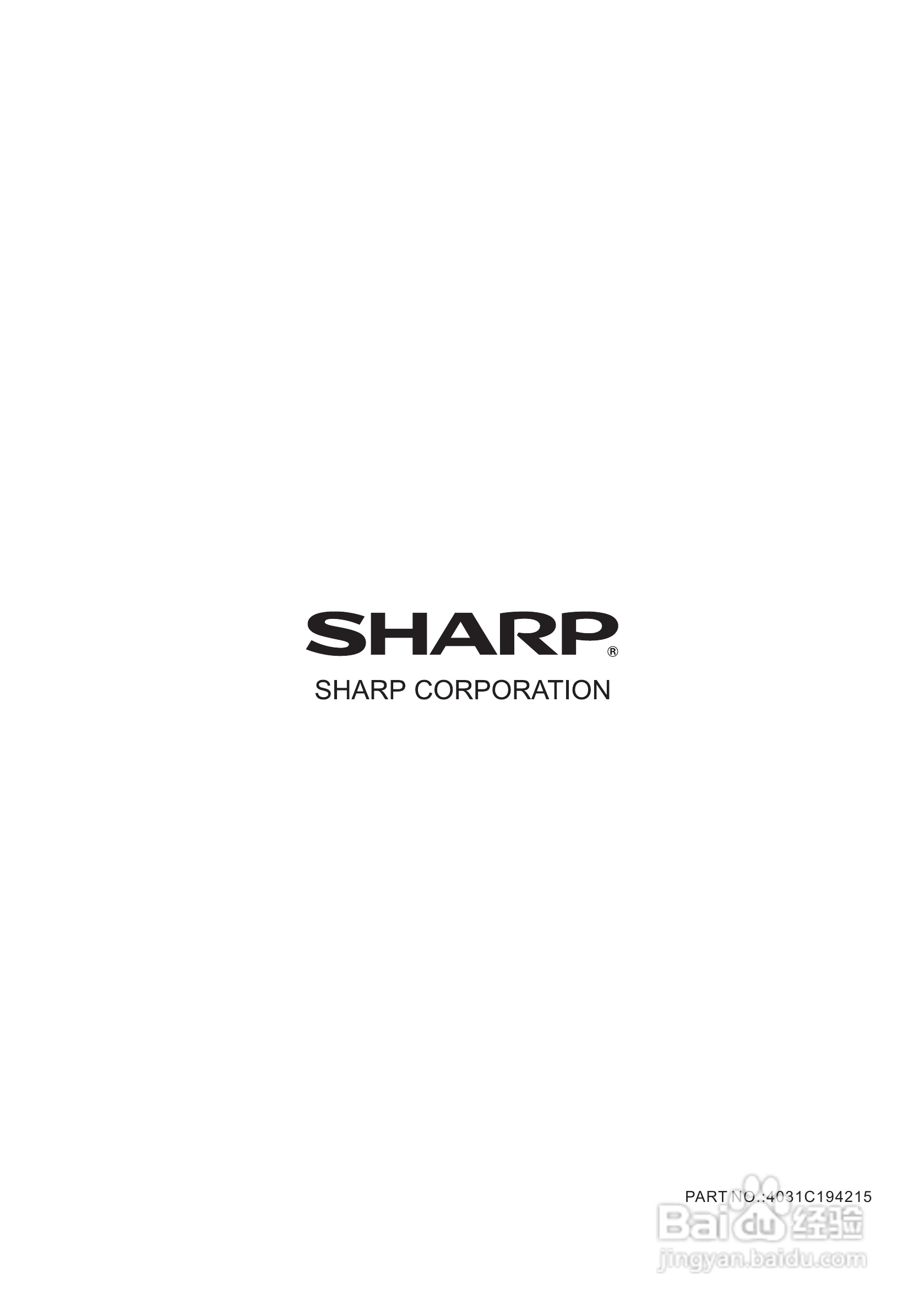 声宝LC-24LE330H型液晶电视机说明书:[5]